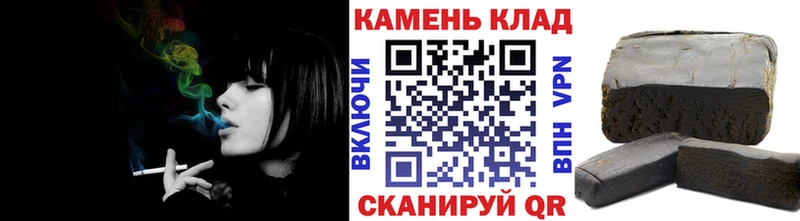 Где найти наркотики Онега COCAIN ГАШИШ АМФЕТАМИН Каннабис Alpha-PVP