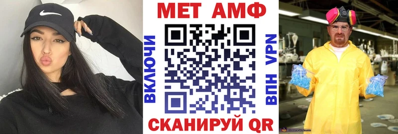 хочу наркоту  Онега  АМФ 98% 