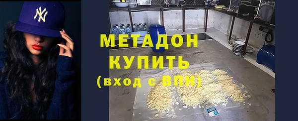 гашик Навашино