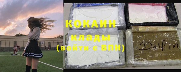 скорость Наволоки