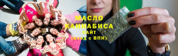 гашик Навашино