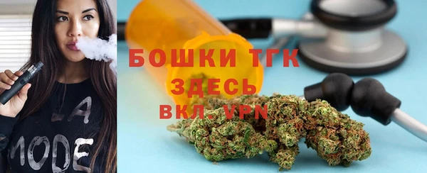 скорость Наволоки