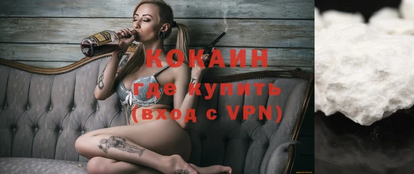 скорость Наволоки