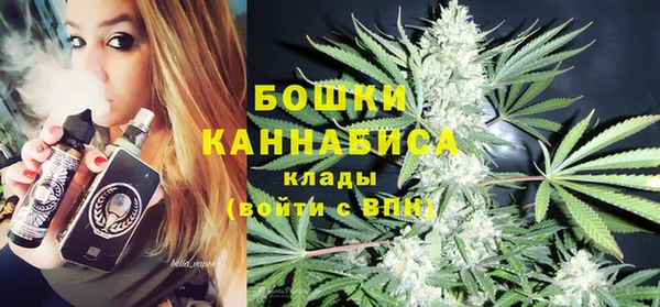 скорость Наволоки