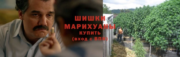 скорость Наволоки