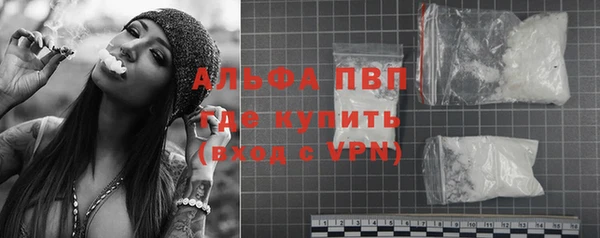 гашик Навашино