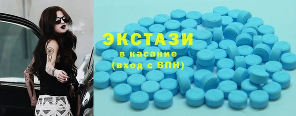 синтетический гашиш Надым