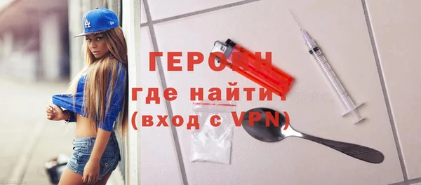 гашик Навашино