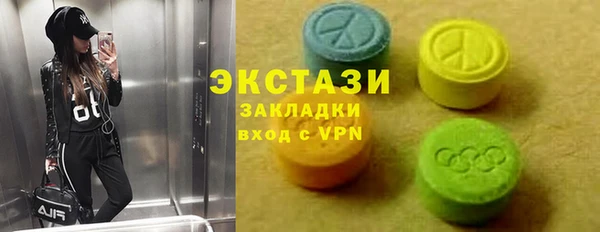 шишки Бабаево