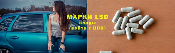 гашик Навашино