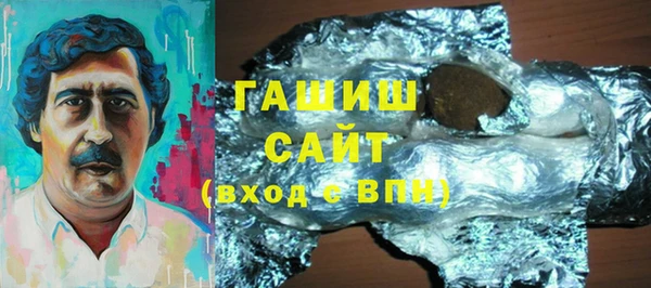 мдпв Михайловск
