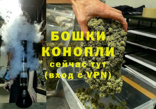 mdpv Аша