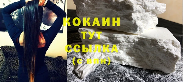 скорость Наволоки