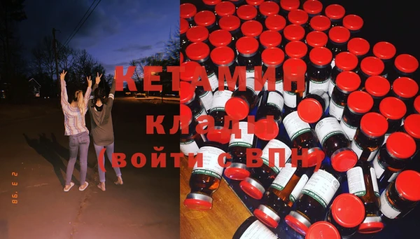 скорость Наволоки