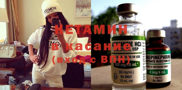 гашик Навашино