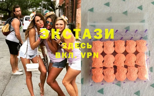 скорость Наволоки