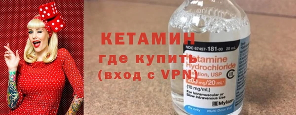 синтетический гашиш Надым