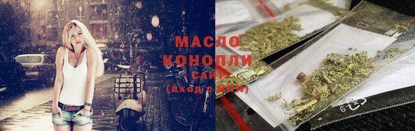 синтетический гашиш Надым