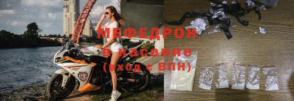 молекула духа Михайлов