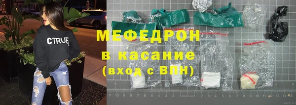 синтетический гашиш Надым