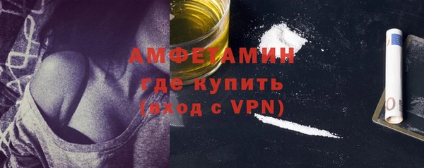 скорость Наволоки