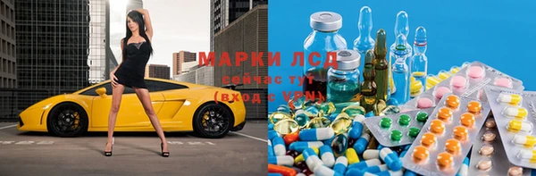 скорость Наволоки