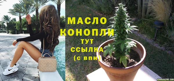 скорость Наволоки