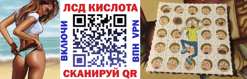 Марки NBOMe 1,8мг  где можно купить наркотик  Онега 