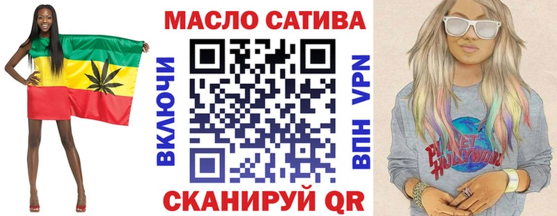 Дистиллят ТГК концентрат  Онега 